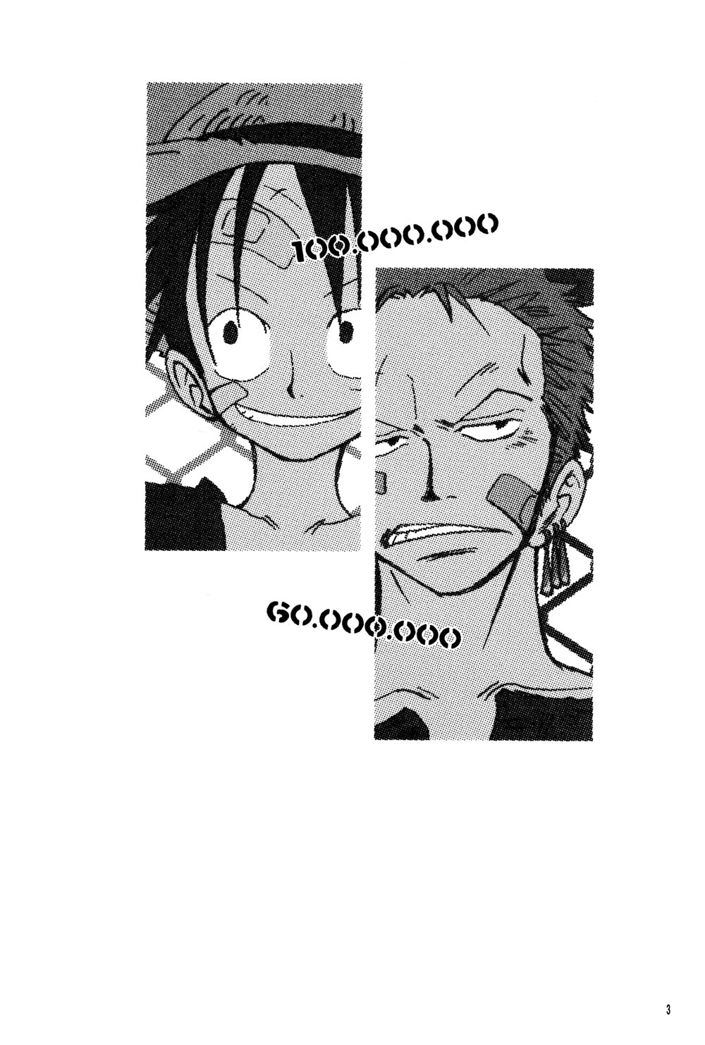 DW 003.jpg
